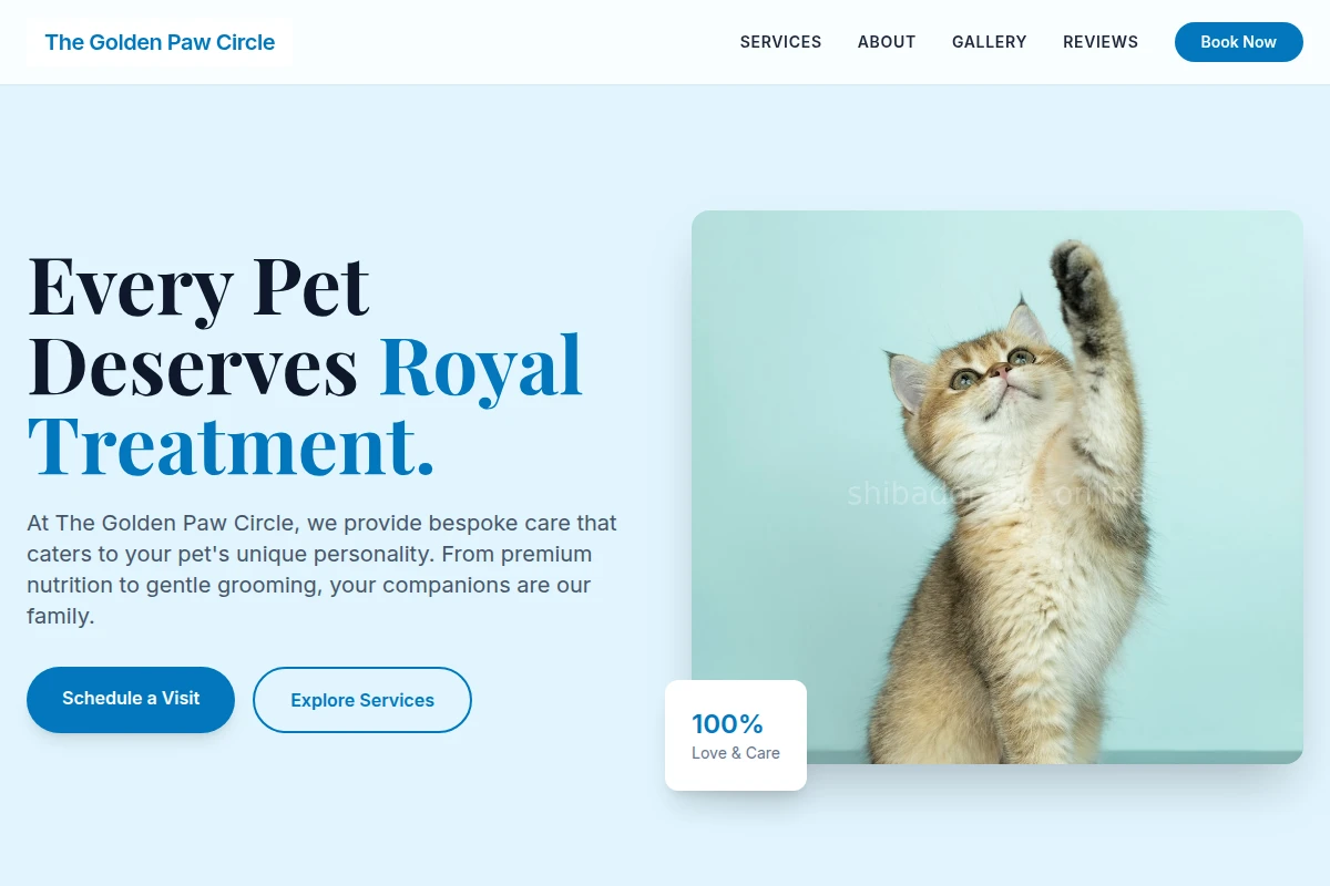 Park Pet Shop
